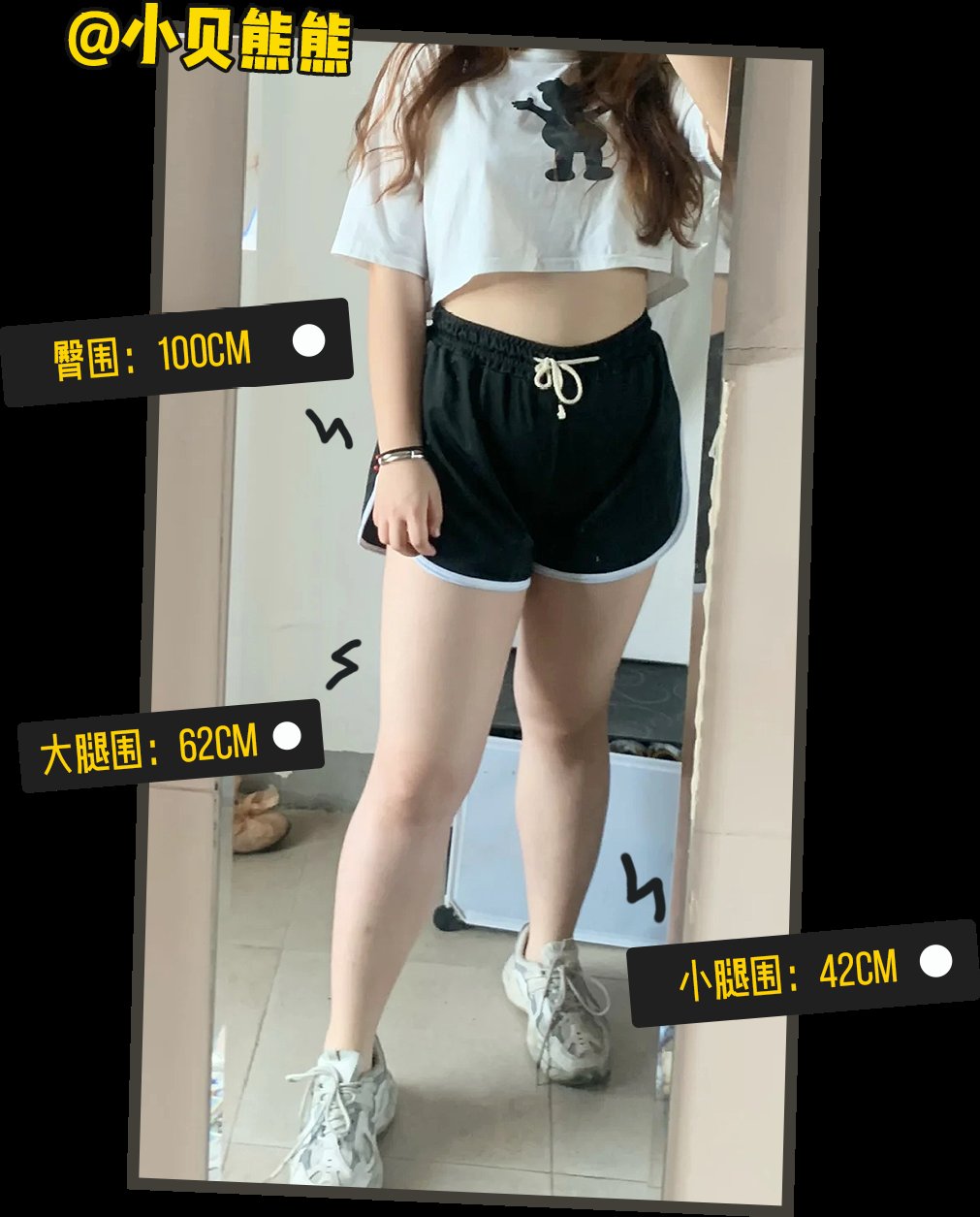 阔腿裤|阔腿裤out！这才是早秋最火的裤子！巨显瘦显腿长