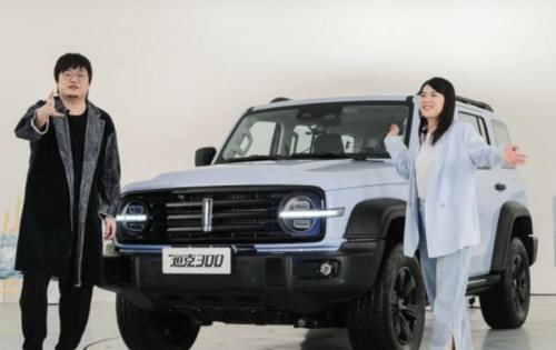 坦克300莫奈限定版：我是要成为“白月光”的车