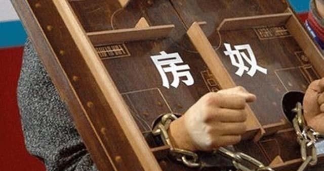 房子|华为任正非年轻人别急着买房子，这东西比房子更“值钱”