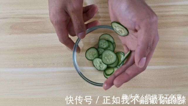 黄瓜|黄瓜用开水泡一泡真厉害，我也是才知道，省钱又实用学学吧