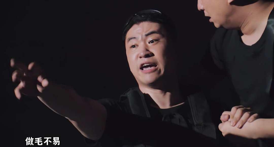 播出3天就拿2個冠軍，黃渤徐崢都請來了，這檔綜藝要成“王炸”？