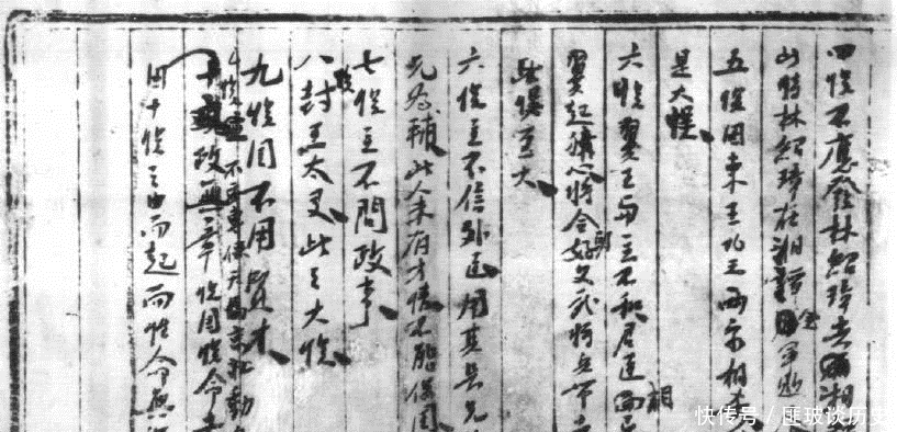 杨秀清是才具“中中”,还是“不知天意如何化作此人”