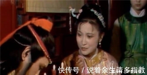 怪病|红楼梦中林黛玉得了什么怪病,不严重却治不好,现在很多人也有过