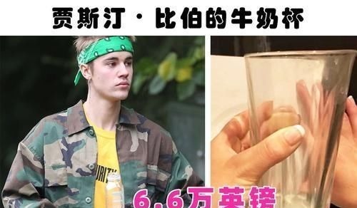 贾斯汀|奇怪的网购商品：世界各地的网购平台上曾出现过的9件奇怪商品