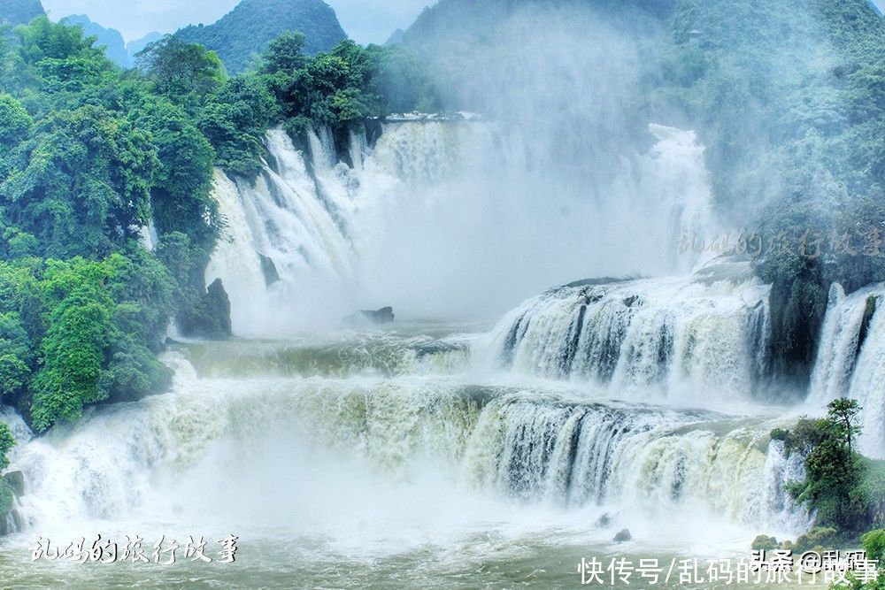 广西|世界第四大跨国瀑布 一半中国一半越南 年水量超黄果树3倍犹如仙境