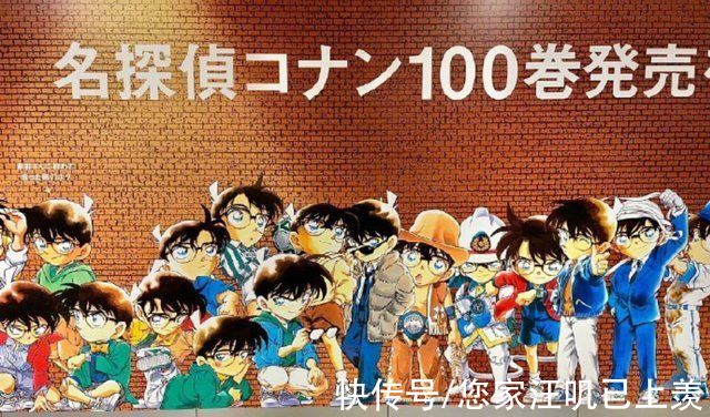 海报|涩谷站巨幅海报曝光，贺漫画100卷纪念，100个柯南同框，太有排面