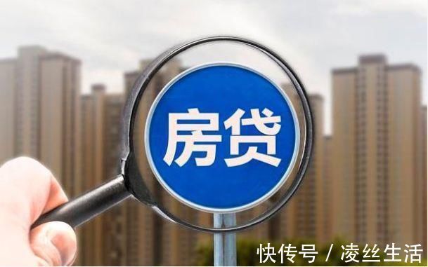 提前还款|不用提前还款，也能减少利息的“3种方法”，银行才不会告诉你！