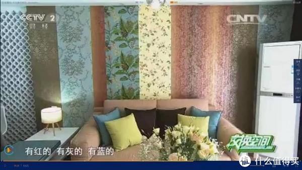 案例|这些过度装修的案例，击碎了无数人的美梦，钱花光却只买到了教训