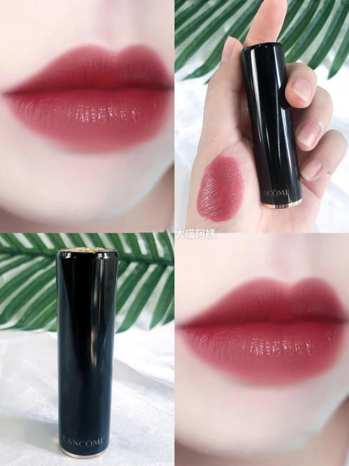 小辣椒|嚯,森绘梨佳都爱的“赤茶色”口红,比MAC小辣椒还显白