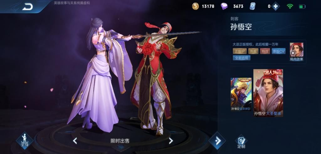 百里玄策|拥有3段位移，免疫一切控制，他火了19个赛季，终于成S21赛季野王