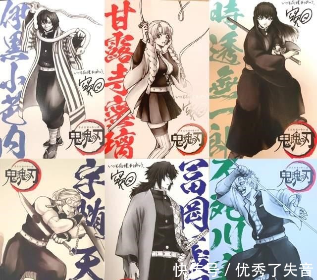 剧场版|蹭《鬼灭》热度的《银魂》成功终结《鬼灭》的纪录