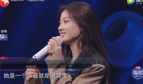 孟慧圆|孟慧圆奇袭单依纯，周笔畅左右为难，大张伟看热闹不嫌事大