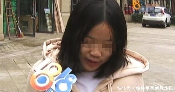 范女士|女子花三百多烫发，头发受损后索赔一千，女子：同事都叫我秃子！