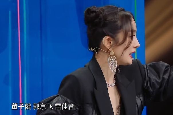 隐私|杨幂当众被问“隐私”,她的回答堪称教科书模板,明星都该跟你学