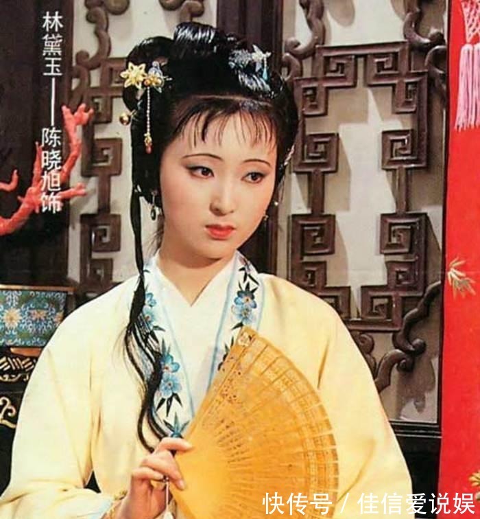 宝玉|林黛玉与贾宝玉 吵架都是那么美