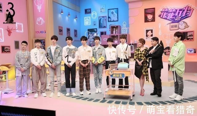 曾经是“问题”少年少女 成功“变形”为男团成员知名网红
