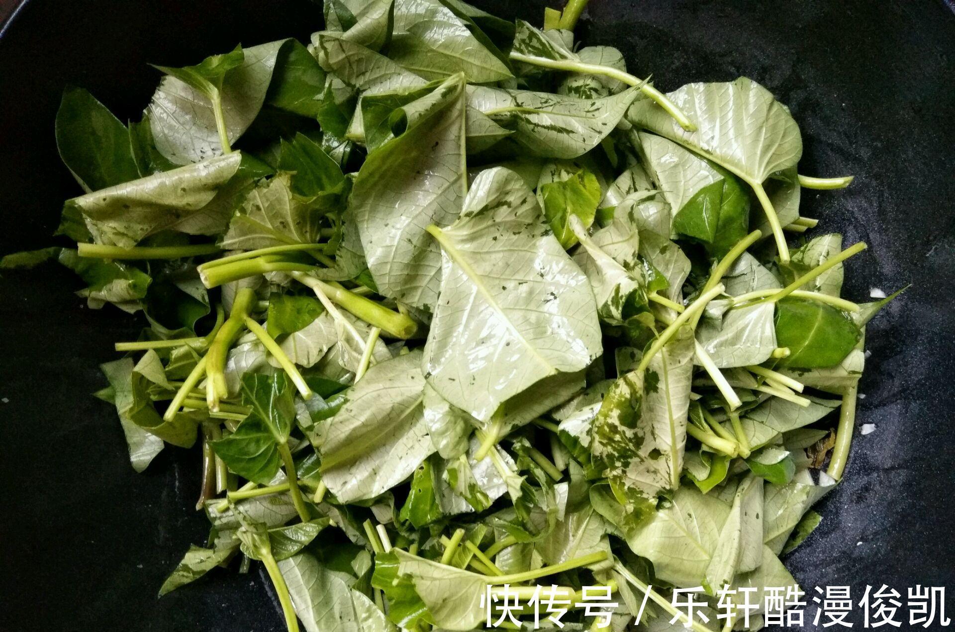 碱性食物|白露过后，遇见这菜别手软，再不吃就没有了，下饭解馋，比肉都香