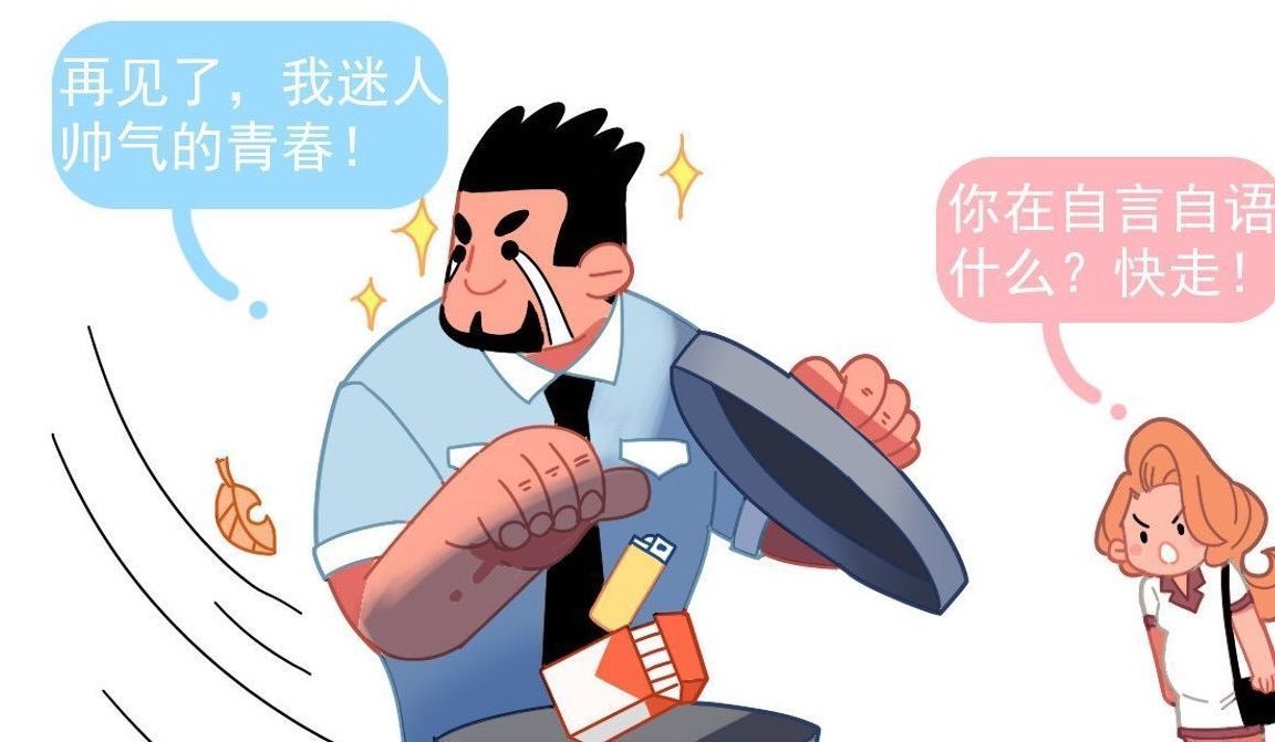 产科医生|孕期最好别坑自家媳妇,老公常做的这4件事,对孕妈和宝宝都不好