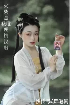 造物节|造物节第6年，淘宝在想什么？