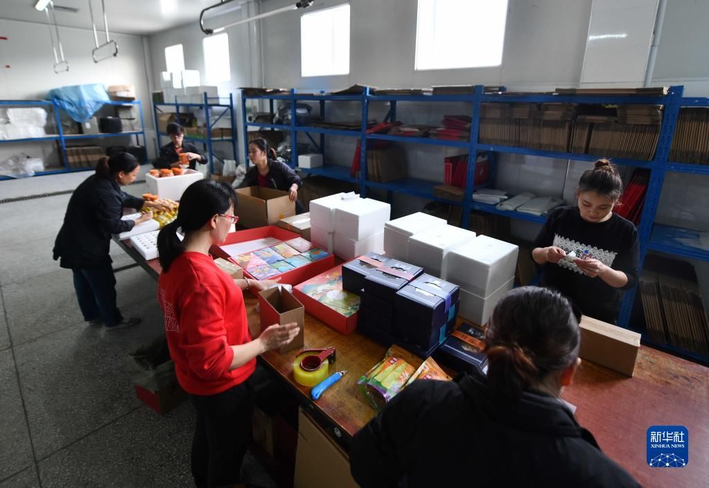特产品|广西融水：备苗山“土货” 迎接“双十一”