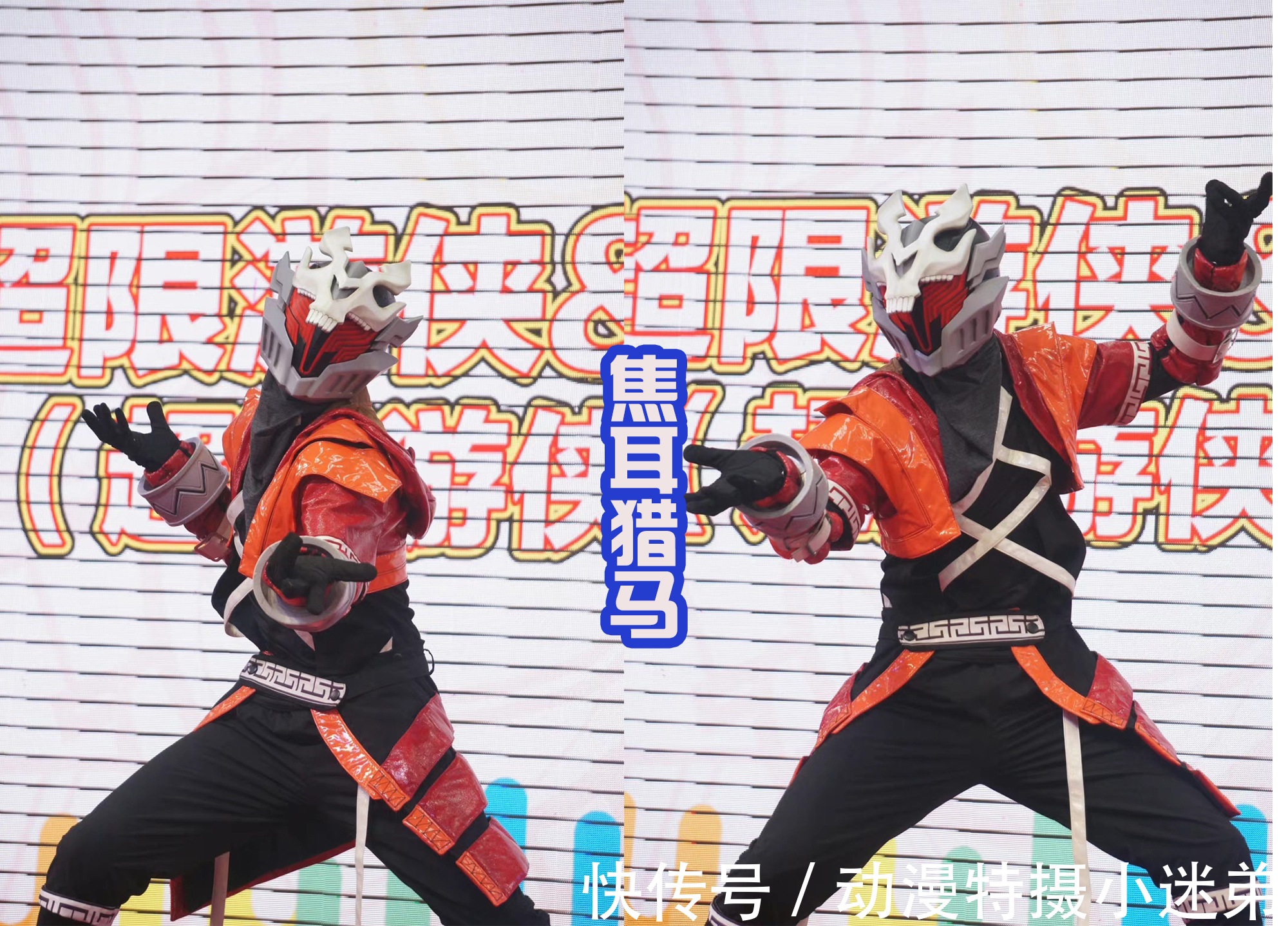 游侠|焦耳刑天第二季:焦耳猎马的超级完全体会登场?看起来非常的帅气