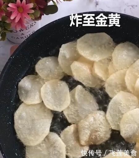 自制薯片，掌握这几个步骤，又香又脆，比买的还好吃，做法还简单