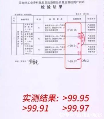 清水拖地还不如不拖,拖地时加进这一步骤,地面干净还不沾灰尘!