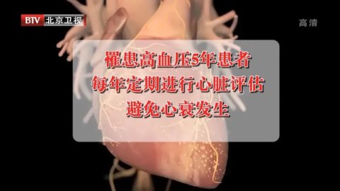 养好脾胃人长寿！名中医的两款养生药膳，常吃养胃安神、降压止痛！