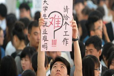 打针|年薪50万以上的人,通常学历能达到什么水平?答案现实得让人心寒