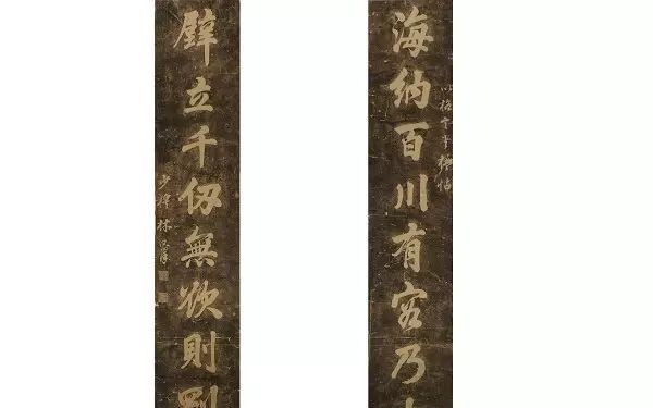 杨国桢“对话”林则徐:从一介寒士到民族英雄