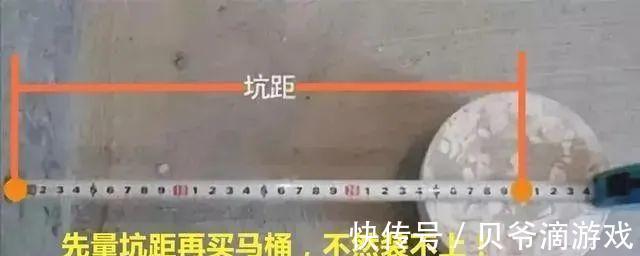 防水|工头良心经验总结,装修别踩这27个大坑!个个烧钱不实用