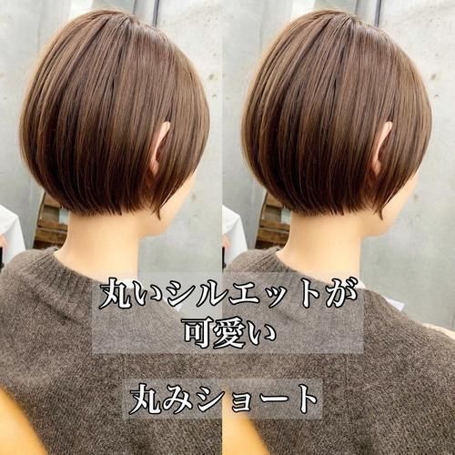 修饰|这才叫短发,不用烫就很美,立体减龄很修饰头型