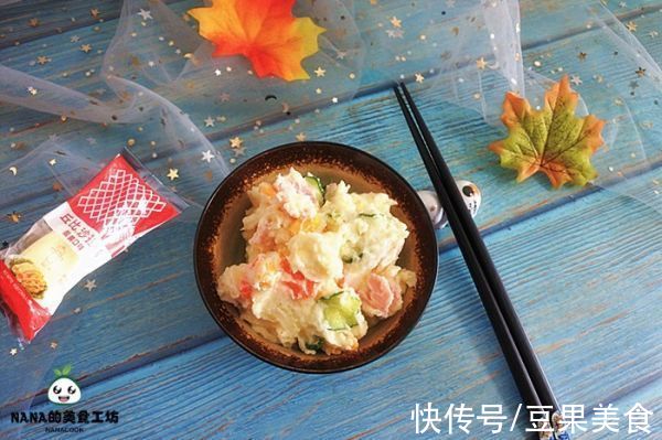 # 一起土豆沙拉吧#日式土豆泥沙拉