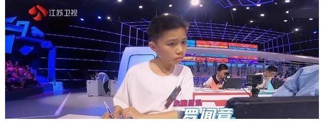 最强大脑|《超脑少年团》：全方位展现天才少年的智慧和勇气
