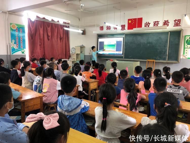 地震|防震减灾 关爱生命——草场教育集团防震安全演练