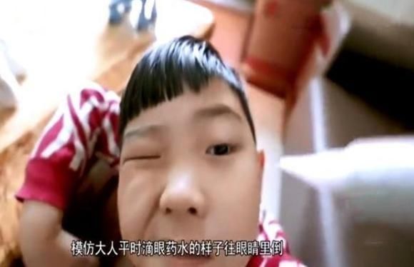 宝宝|4岁宝宝将502胶滴入眼睛，奶奶做法被妈妈怒斥，却让医生称赞