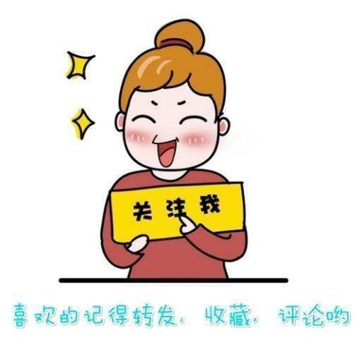 养胃|每天学几道家常菜,再也不用下馆子了,在家轻松做出好菜来养胃