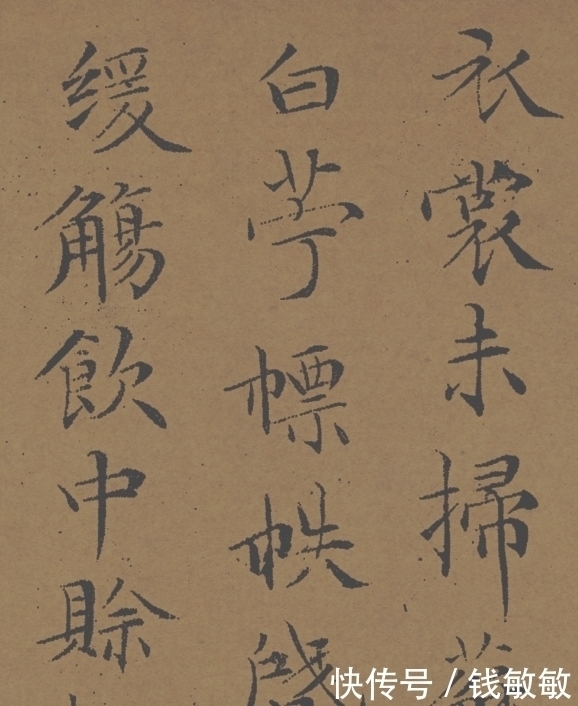 杂咏诗卷|一位退休干部的书法,拍出8165万天价,500年来无人比他仙风道骨