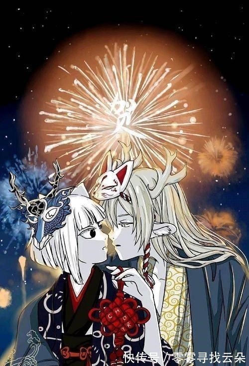 哪吒|《非人哉》九月CP揭露,“隐藏款”粉丝自己嗑的,直接上脸