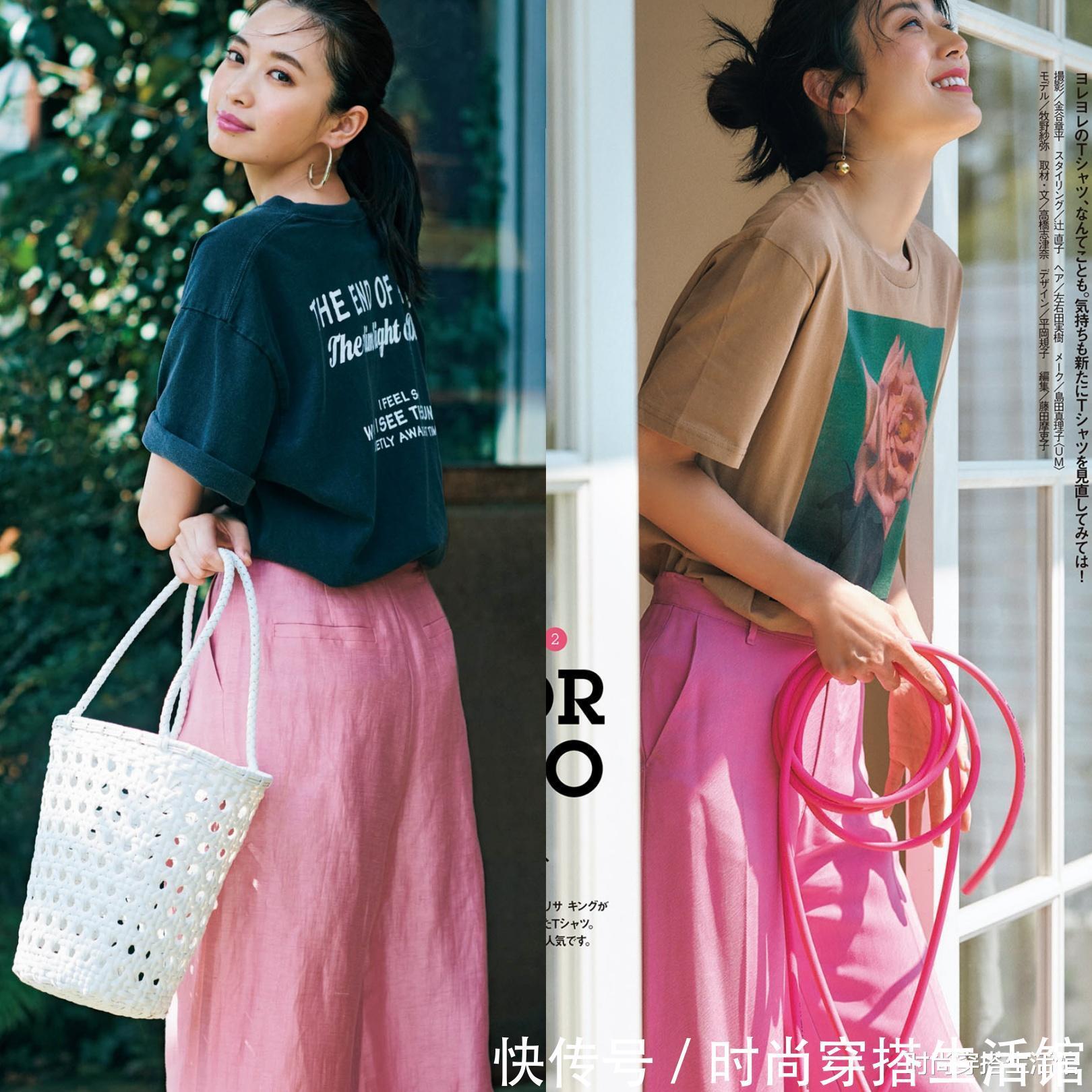 时尚博主|T恤穿不出气质,那是你不会穿!看看这位时尚博主搭配套路吧