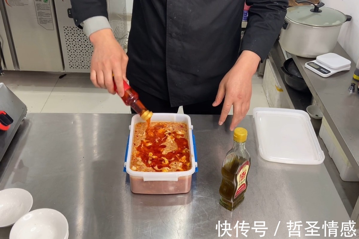 红油|泰式柠檬去骨鸡爪的简单做法，30元的成本，做出两百元的美食