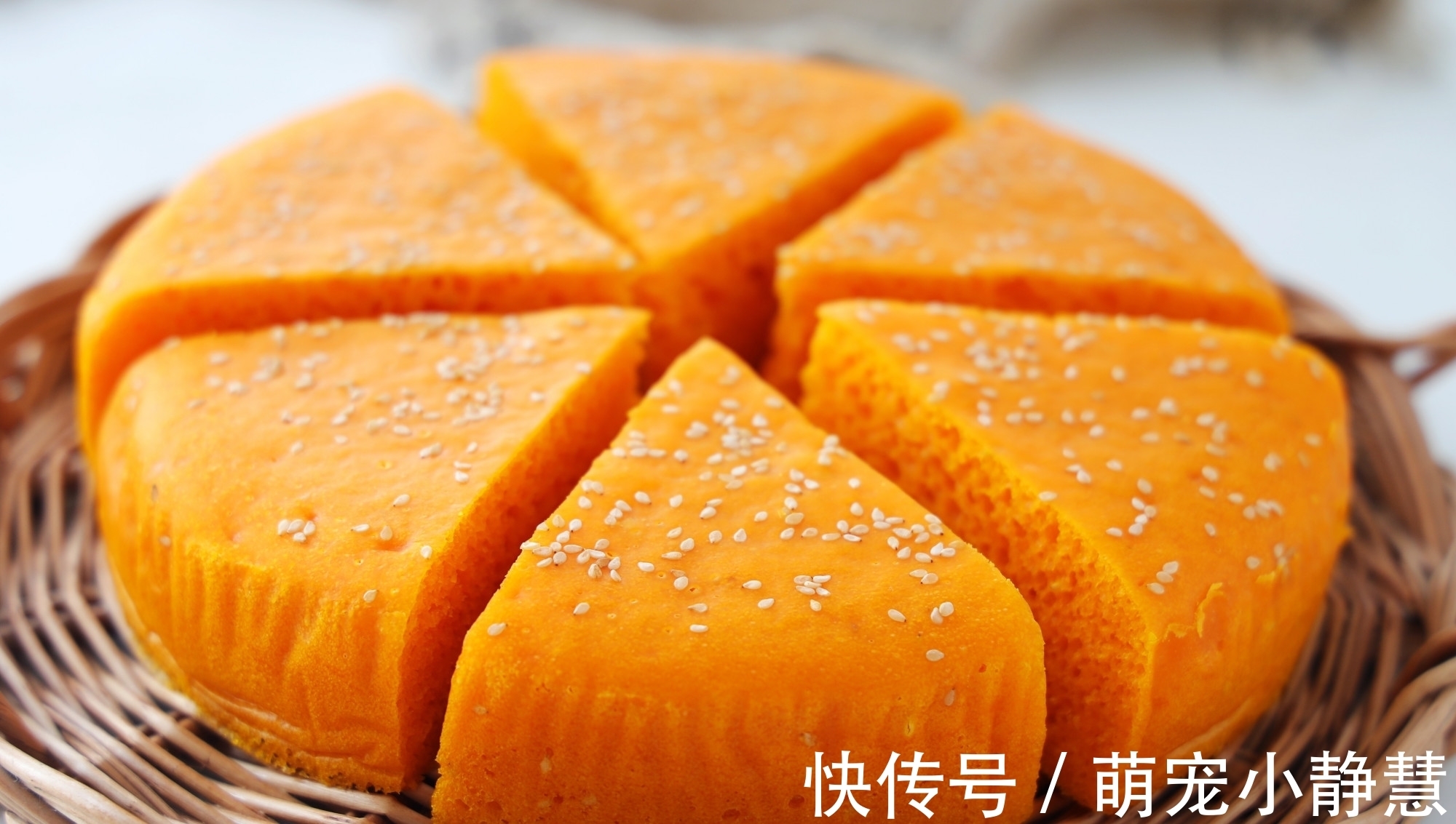 发糕|饭店必点的主食，比发糕好吃，比馒头营养，在家简单易做，好吃！
