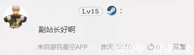 声优|能让奥特曼粉丝“投敌”的上坂堇,在日本声优界是怎样的存在?