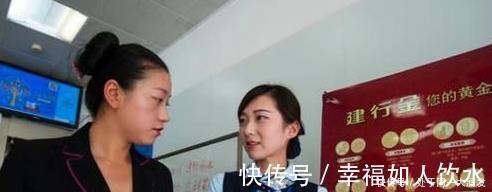 公积金|银行内部人员透漏:还房贷别干这4件蠢事,否则就是给银行白送钱