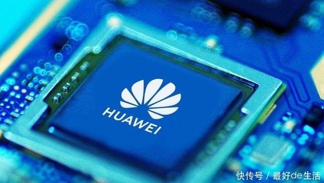 中国|华为任正非称中国芯片设计和制造已世界领先 网友批评:夜郎自大