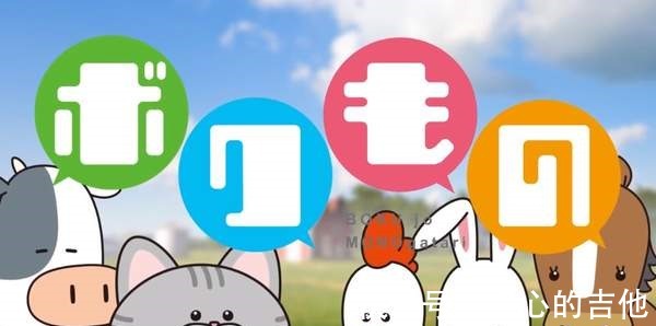 公鸡|《牧场物语》新原创动画短片 公鸡仔和牛大叔农场闲聊