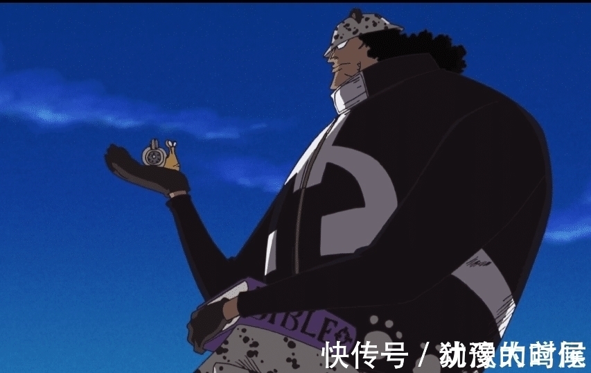四皇|海贼王中的那些有名的卧底——最大的卧底是个“四皇”?