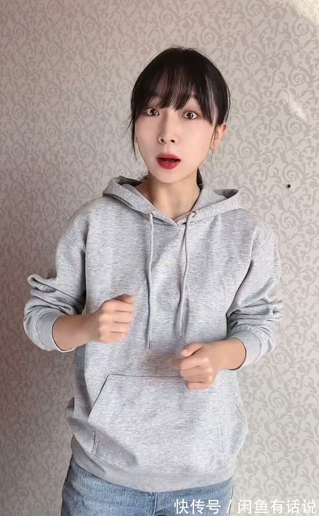 伴侣|卫衣配牛仔裤太普通?用“穿搭伴侣”摆脱路人感,看博主亲身示范