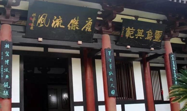 首古诗|中国人认识的第一位诗人骆宾王,为什么会在历史上突然消失