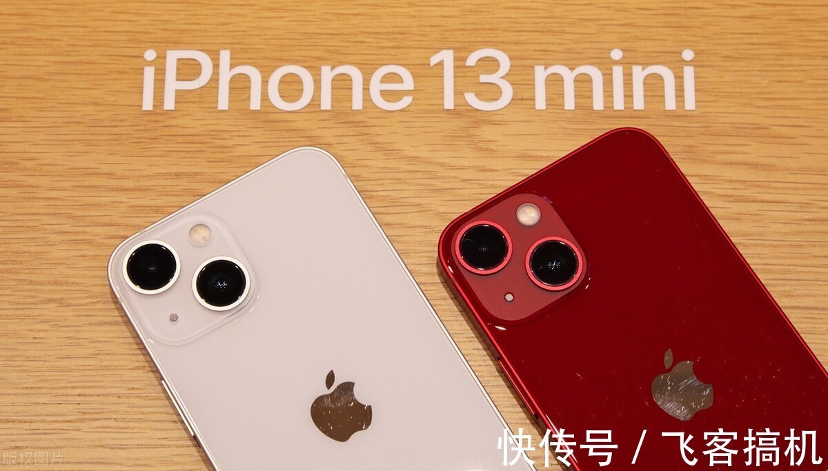 id|iPhone 14 将在2022年完全重新设计， iPhone mini被放弃